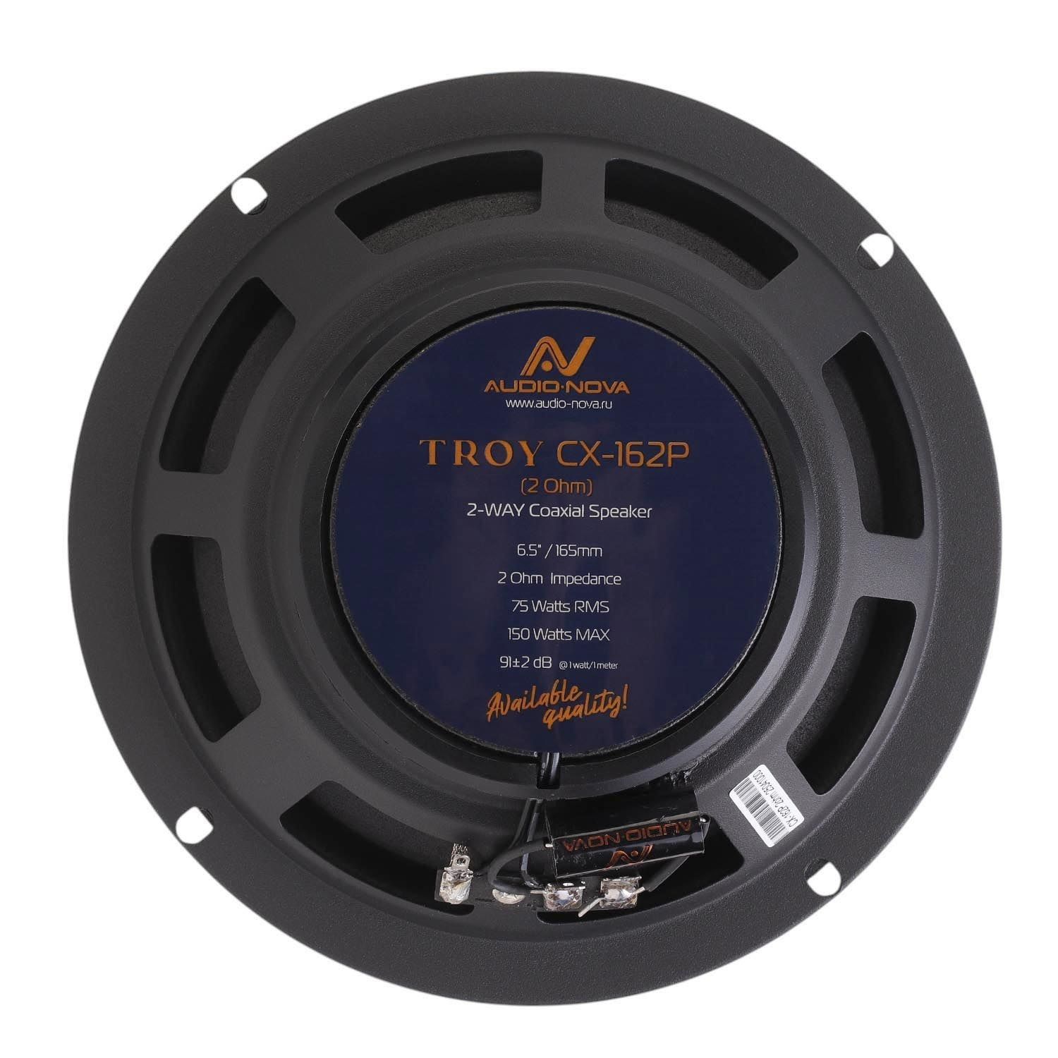 AUDIO NOVA TROY CX-162P (2 Ohm), коаксиальные динамики