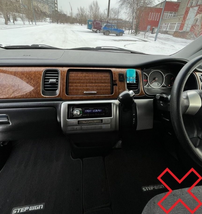 Переходная рамка для MFB дисплея 9