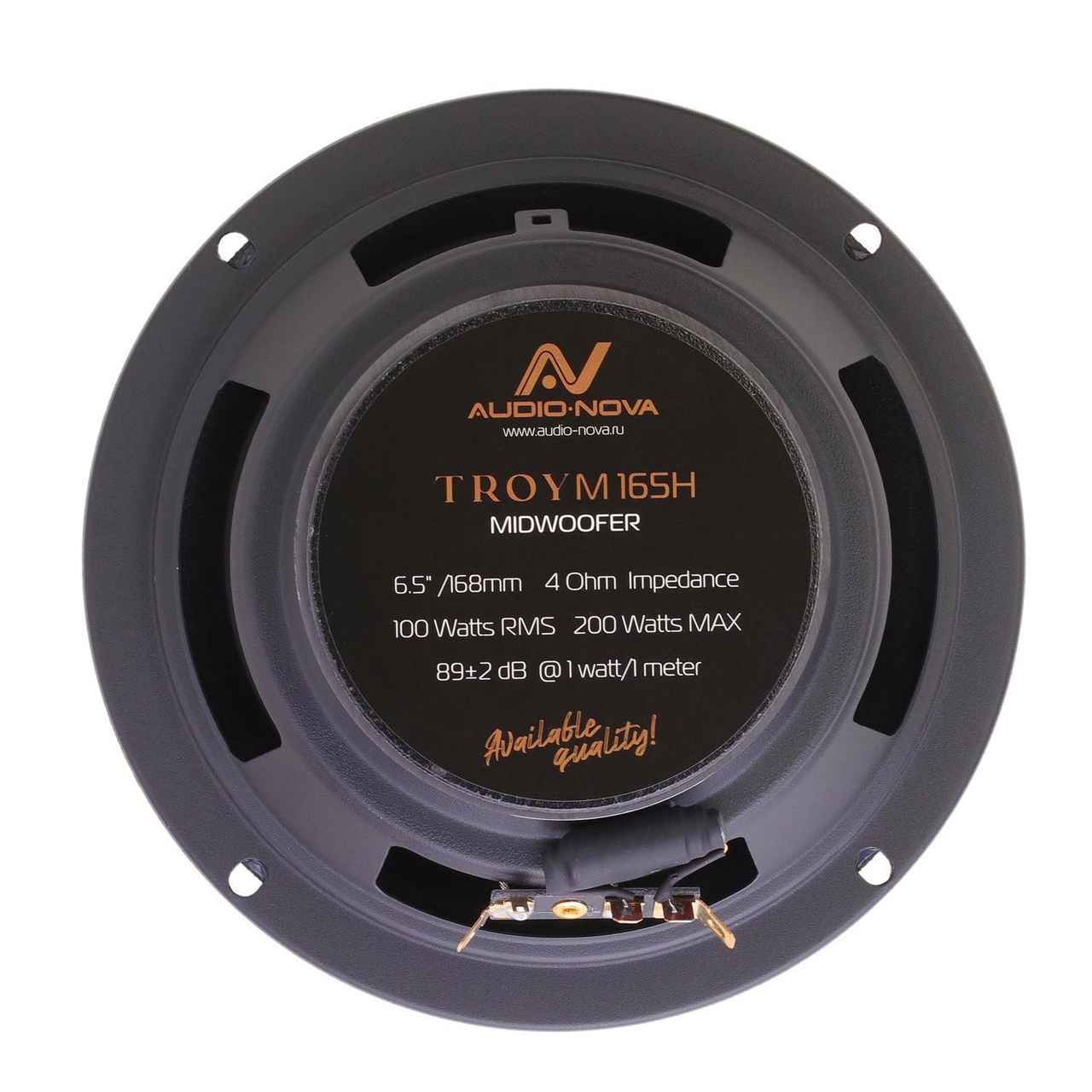 AUDIO NOVA TROY CS-162H