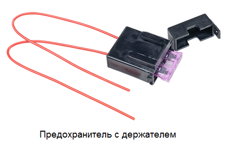 StarLine E97 LoRa ECO