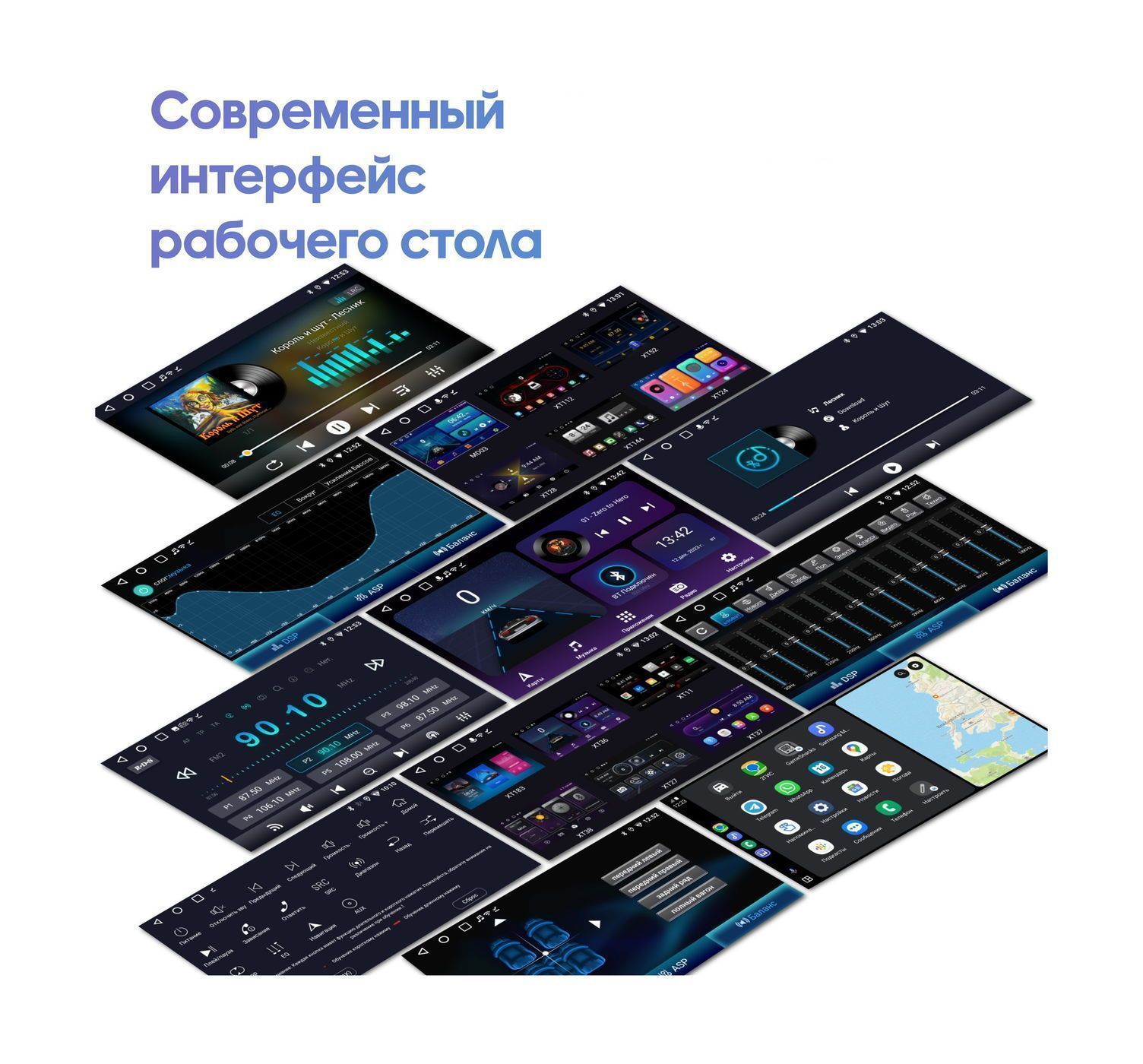 Wide Media LC-MFA-ON-2/32 T мультимедийный центр