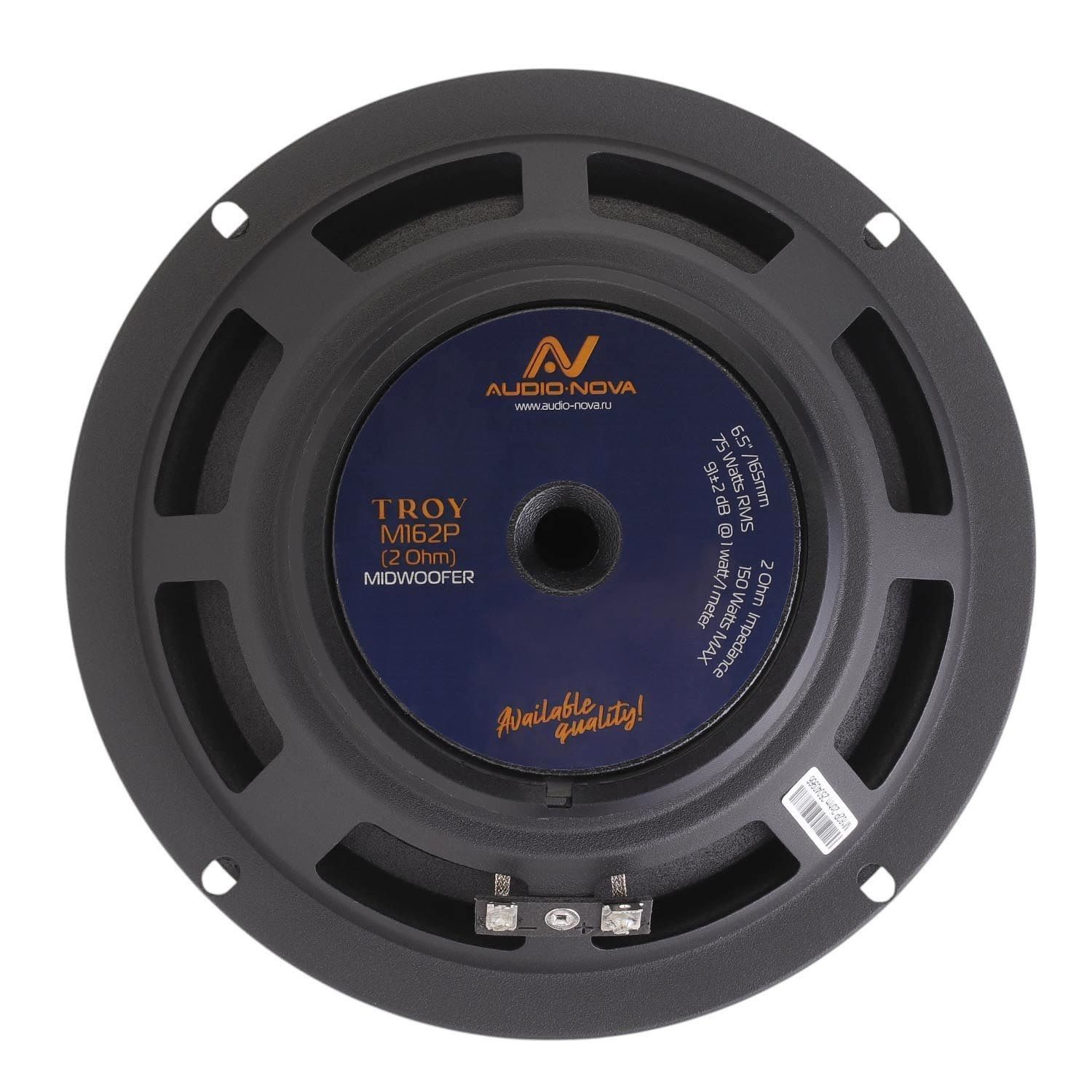 AUDIO NOVA TROY M-162P (2 Ohm), мидвуферы