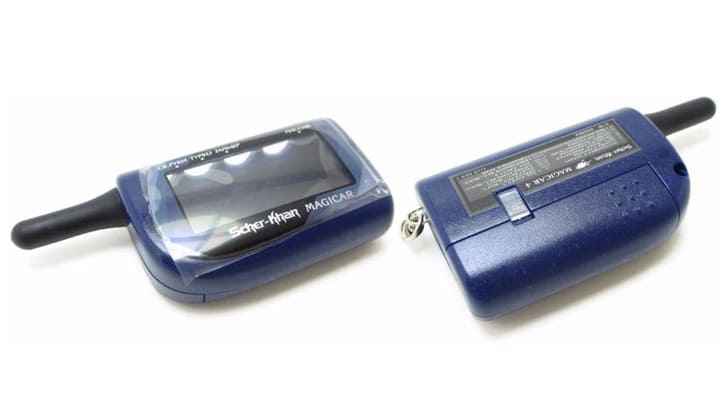 Корпус на пульт ДУ Шерхан 3/4