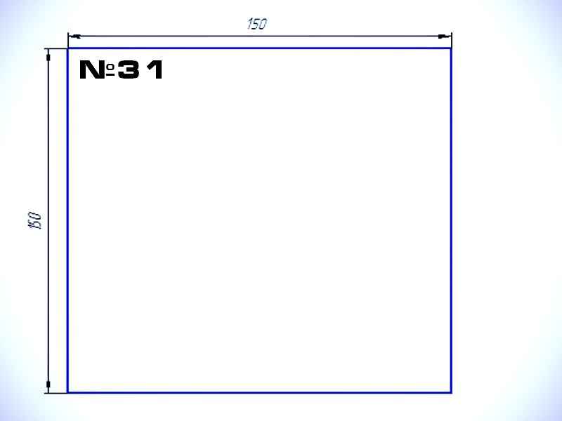 Автотепло №31