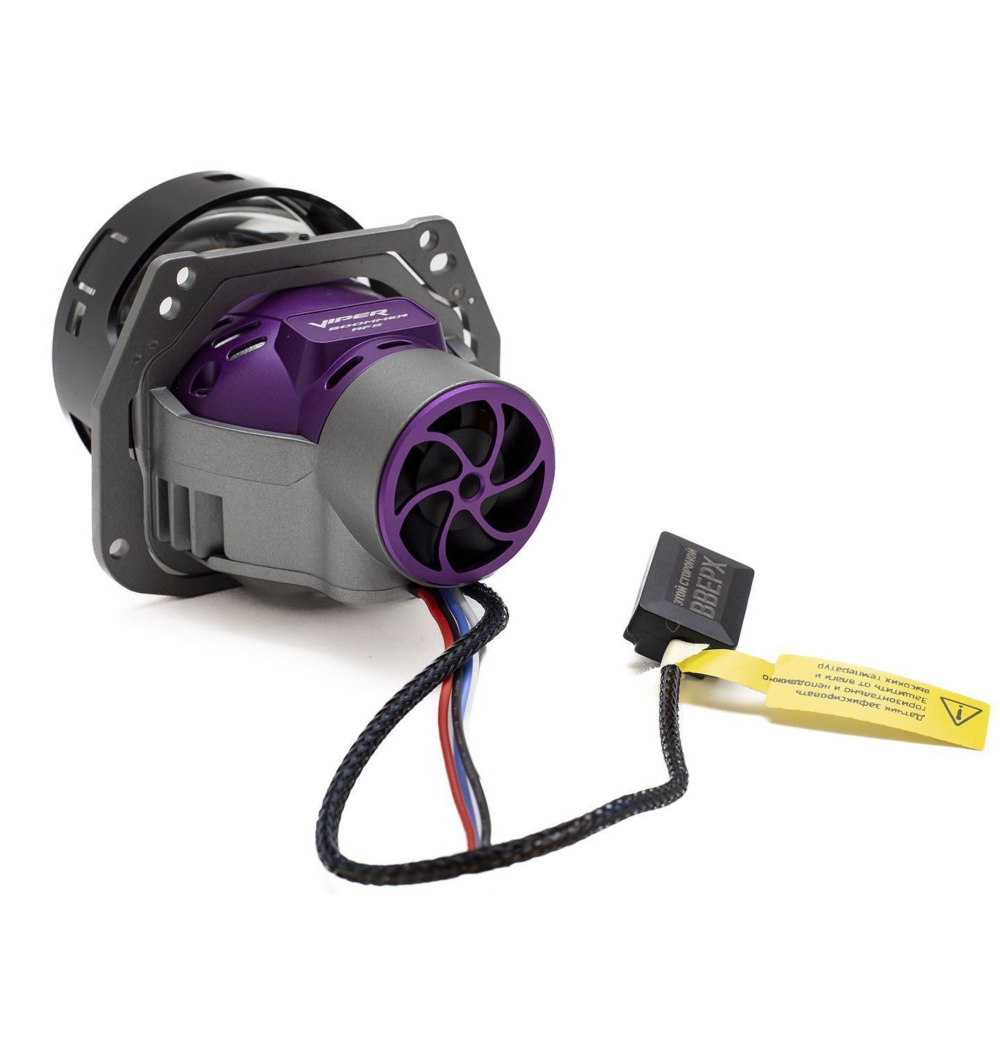 VIPER BOOMMER AFS 3