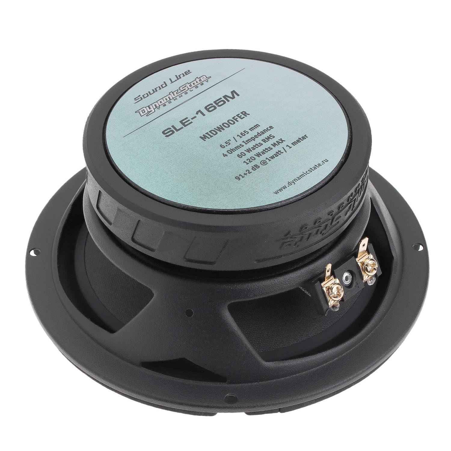Dynamic State SLE-165M, среднечастотные динамики