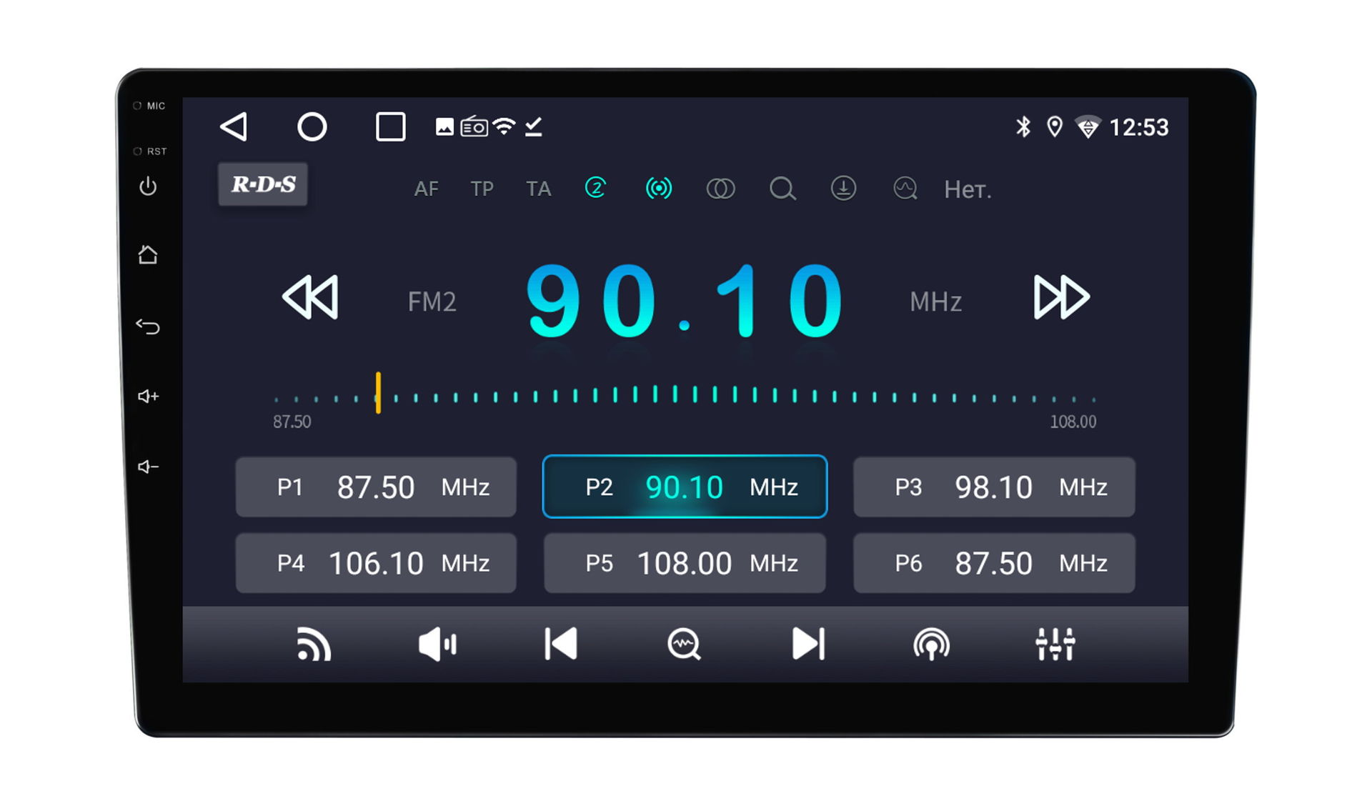 Wide Media LC-MFA-ON-2/32 T мультимедийный центр