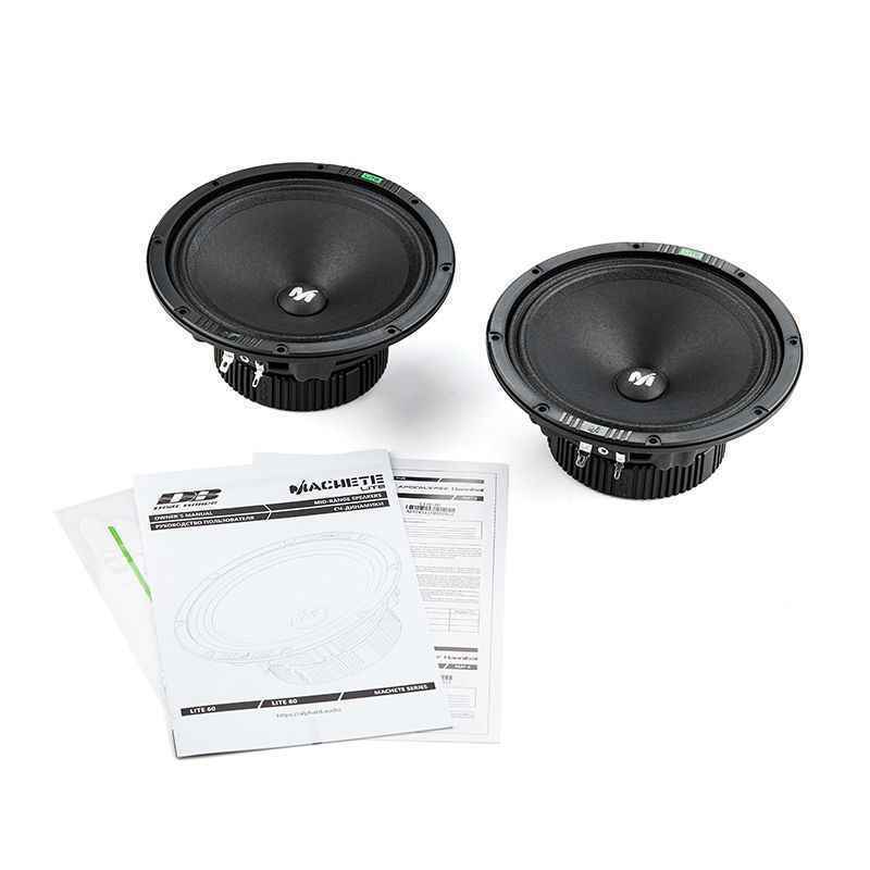 Alphard Machete Lite-60, среднечастотные динамики