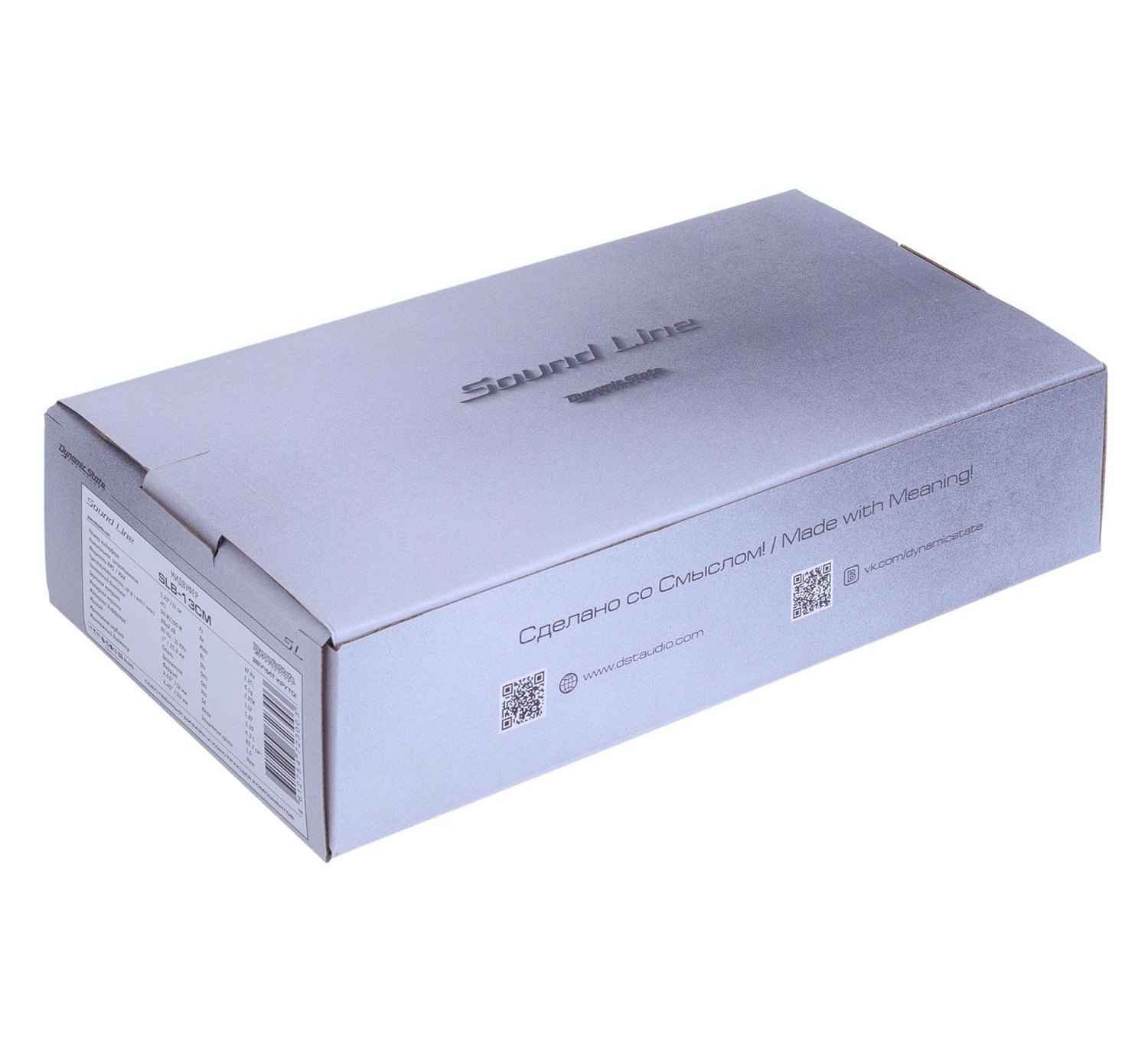 Dynamic State SLB-13CM