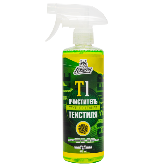 Очиститель текстиля LERATON T1 (готовый состав) 473мл