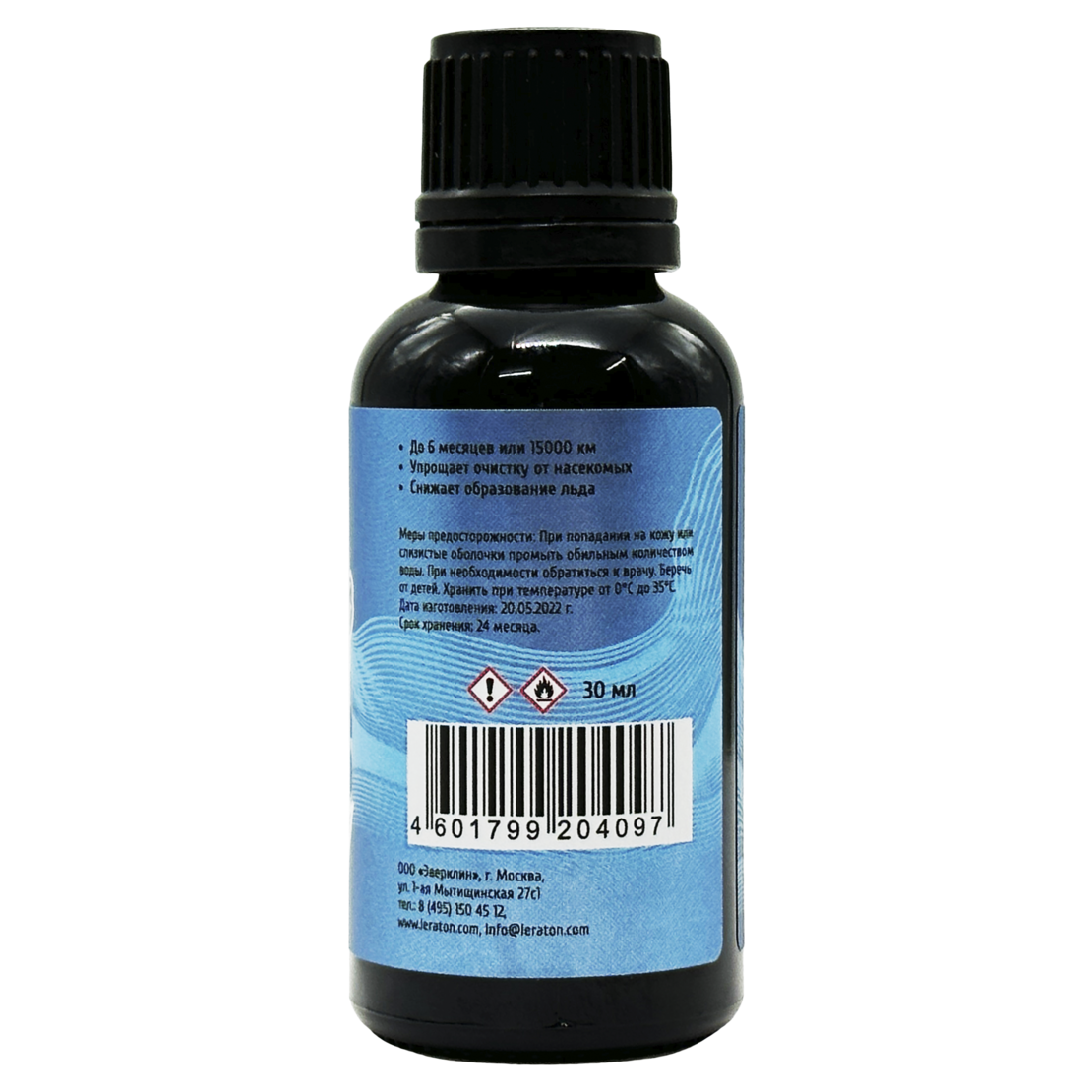 Защитное покрытие для стекол (антидождь) LERATON Glass Coating 30мл