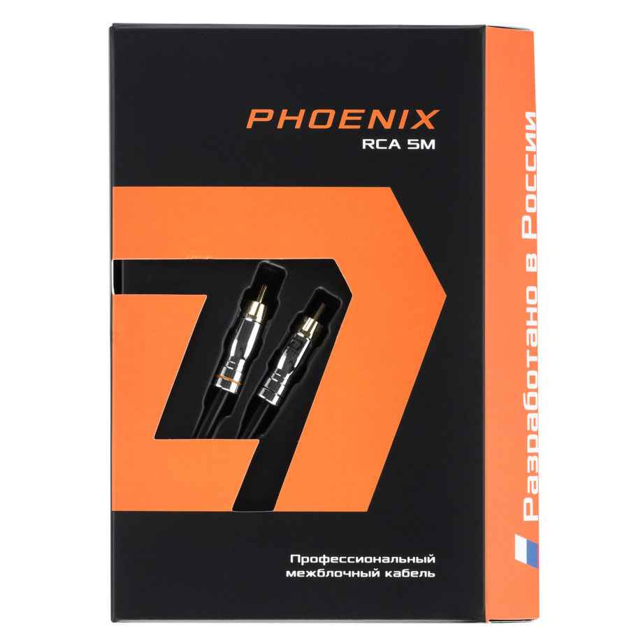 DL Audio Phoenix RCA 5M межблочный кабель 5м DL Audio Phoenix RCA 5M межблочный кабель 5м
