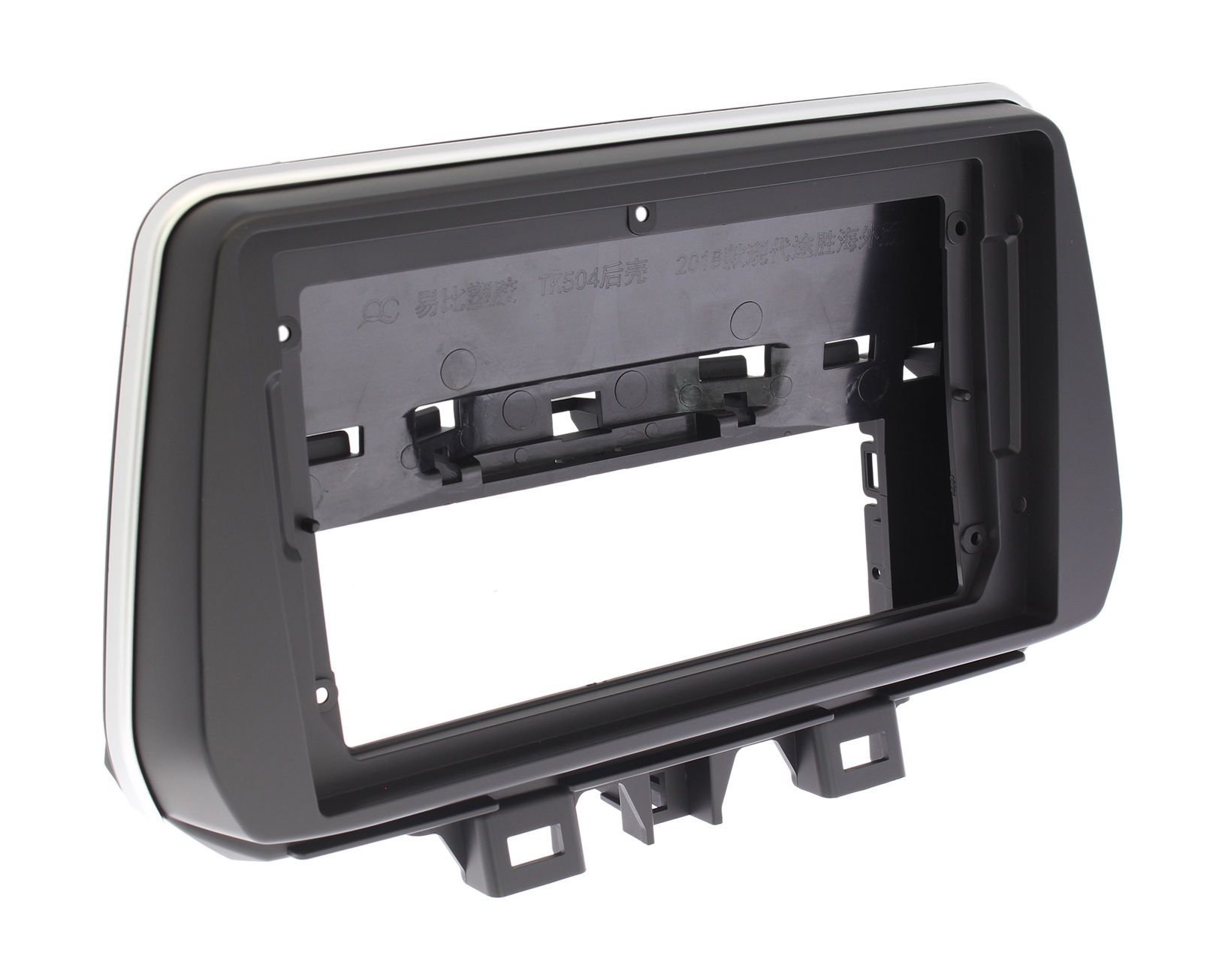 Hyundai Tucson 2018-2021 MFBB 9