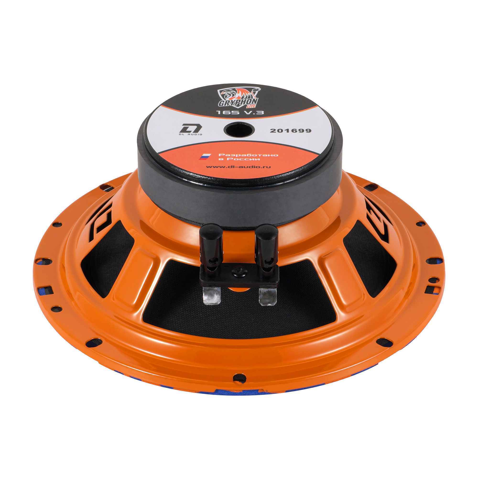 DL Audio Gryphon Lite 165 V.3, автомобильные динамики (пара)