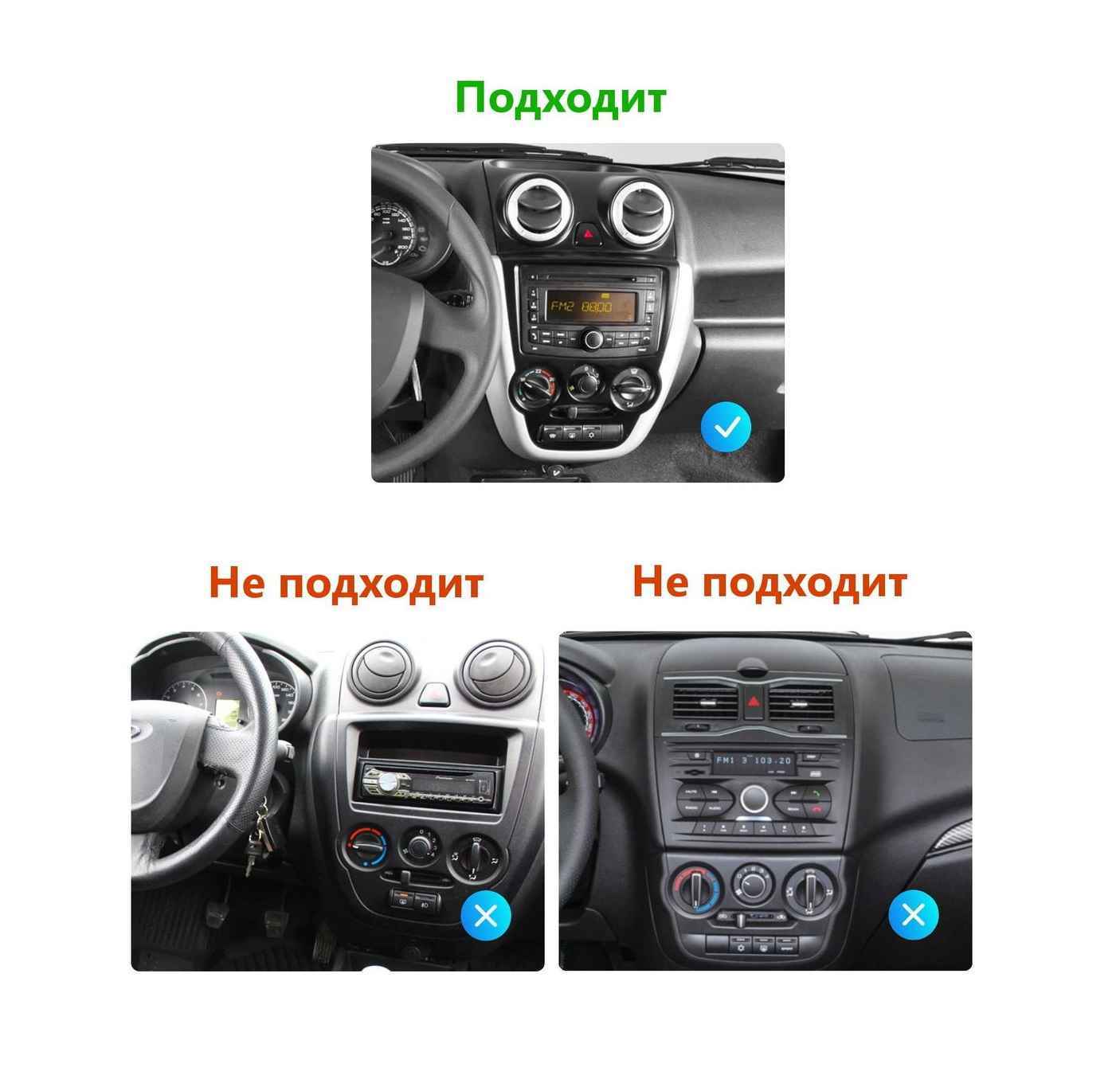 Переходная рамка для MFB дисплея 9