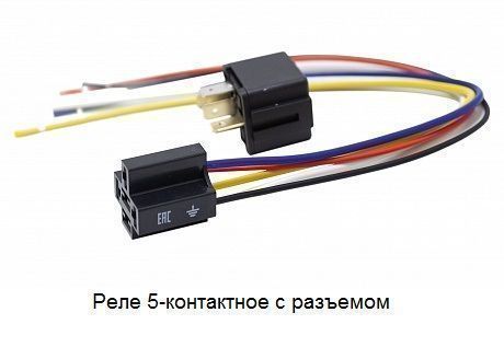 StarLine E97 LoRa ECO