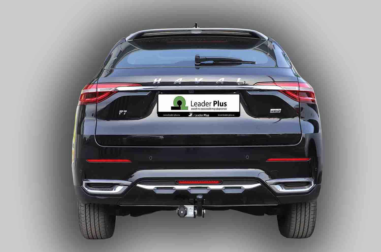 Фаркоп Leader H302-A для Haval F7 2018-..., условно съемный шар (тип A)