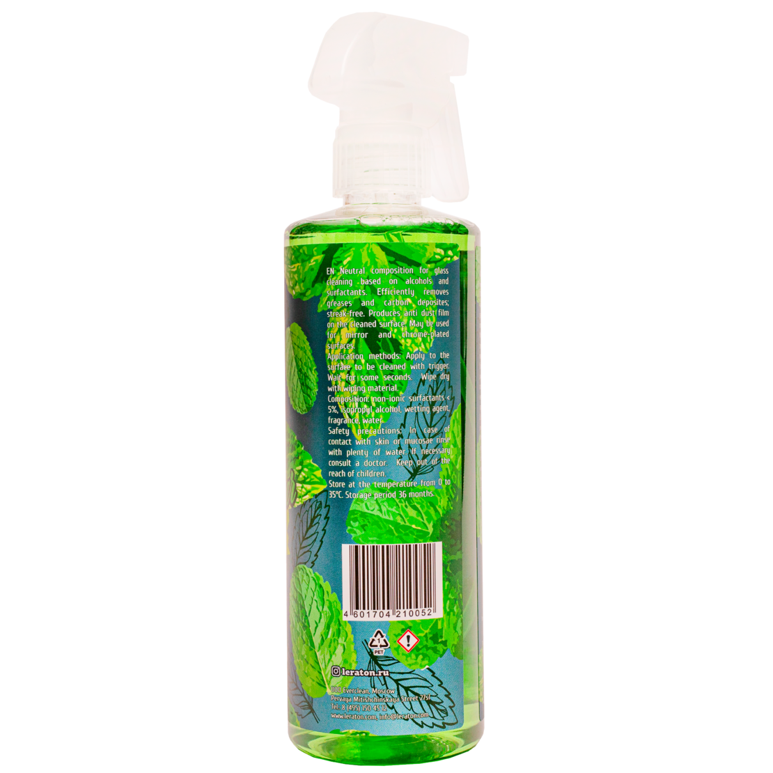 Очиститель стекол и зеркал LERATON L1 473мл.