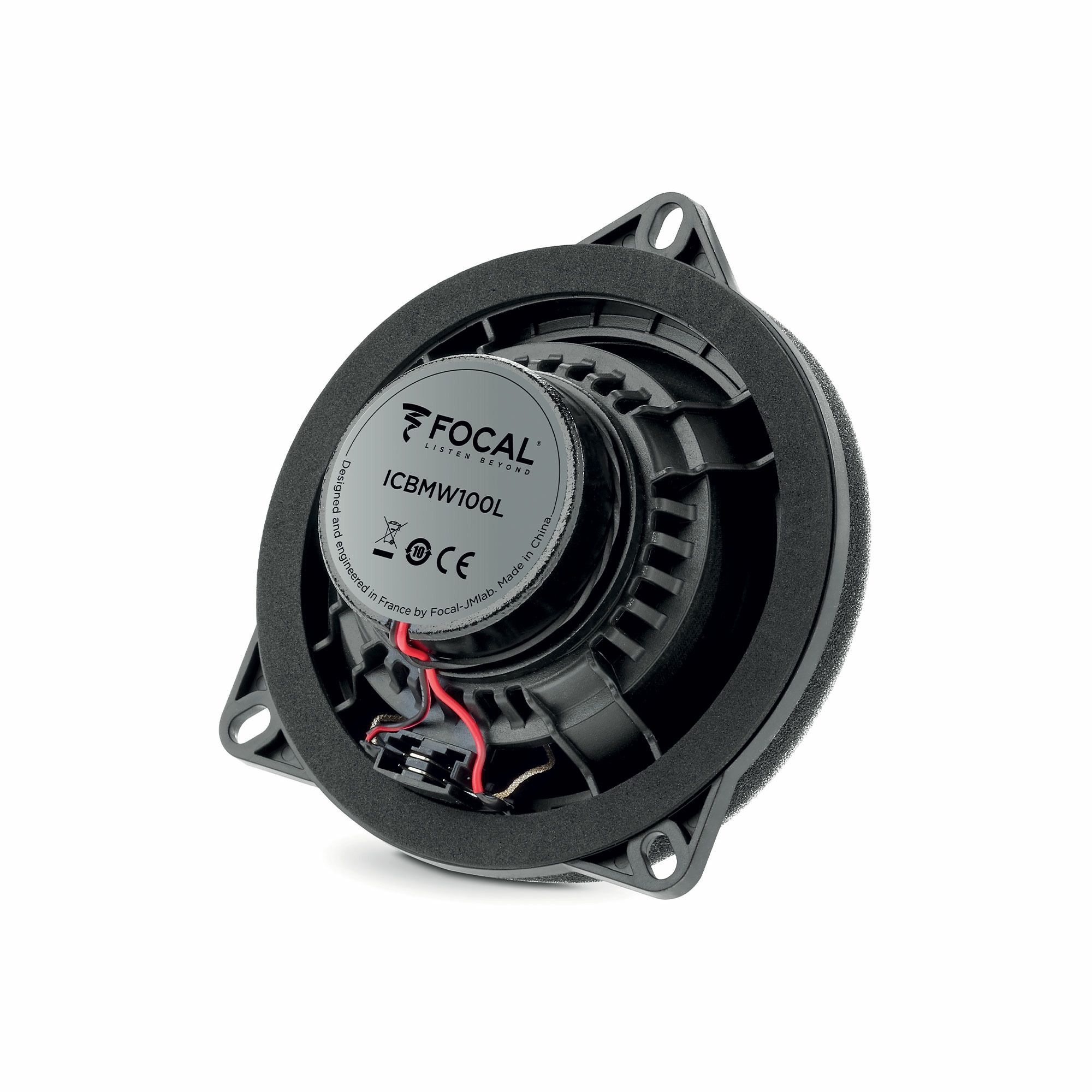 FOCAL IC BMW100L, коаксиальные динамики