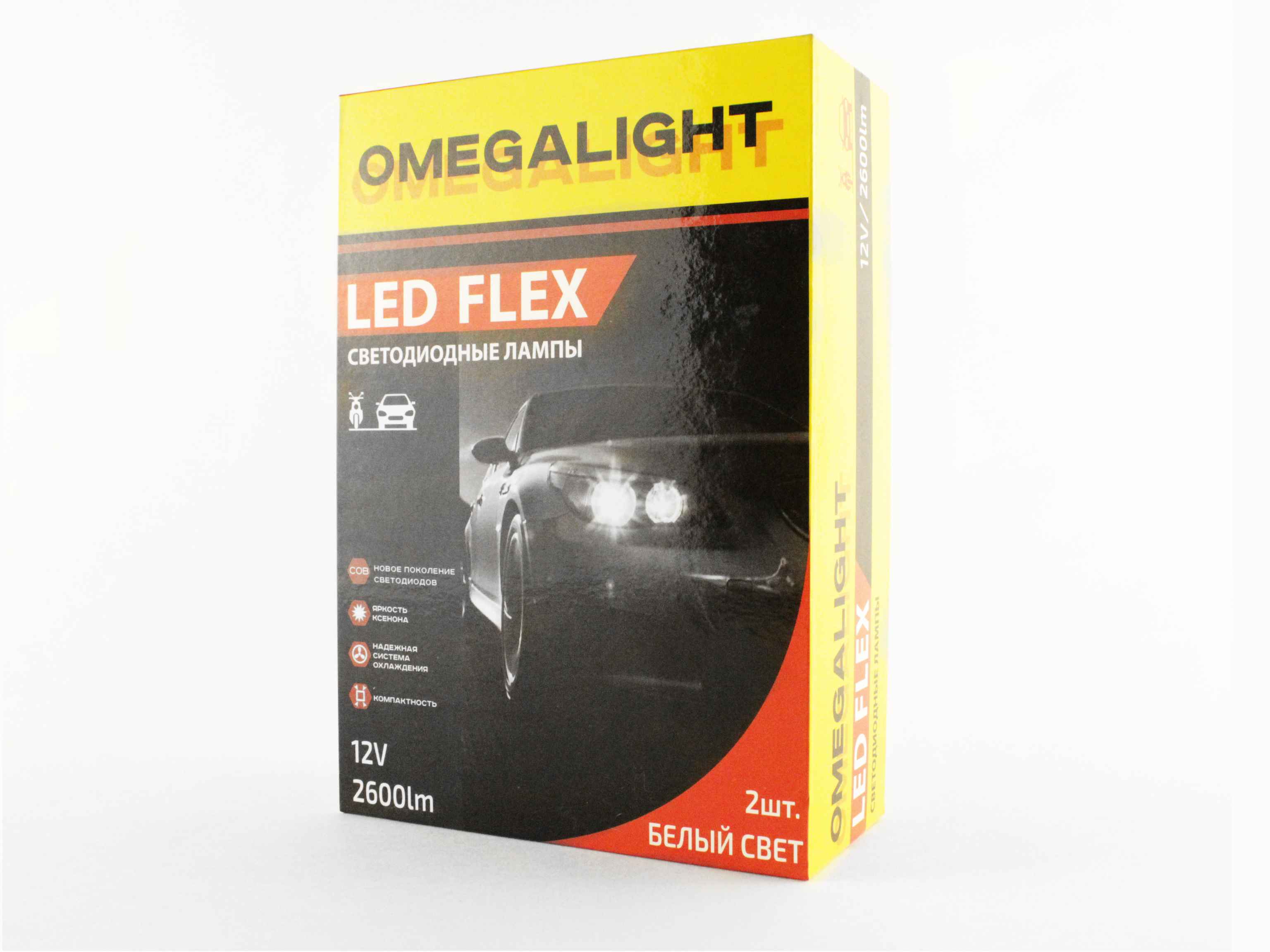 Лампа LED Omegalight COB H7 2600lm (2шт)