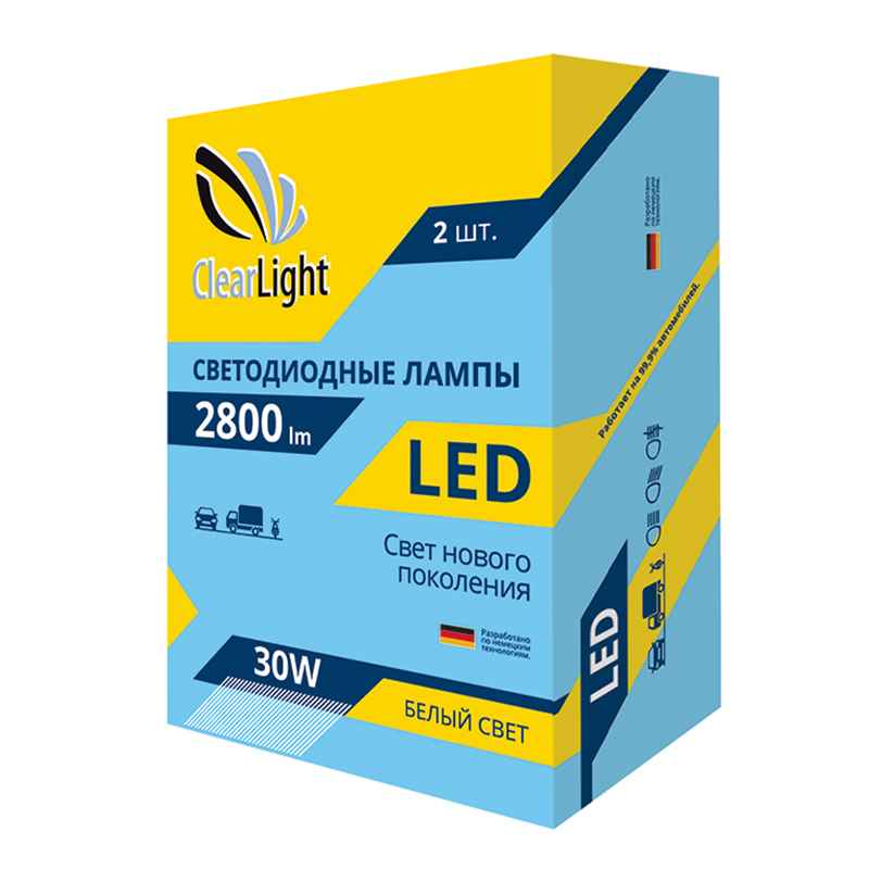Лампы LED Clearlight HB4 2800 lm (2шт)