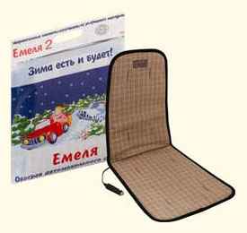 Емеля №2