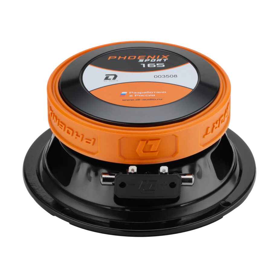 DL Audio Phoenix Sport 165 DL Audio Phoenix Sport 165