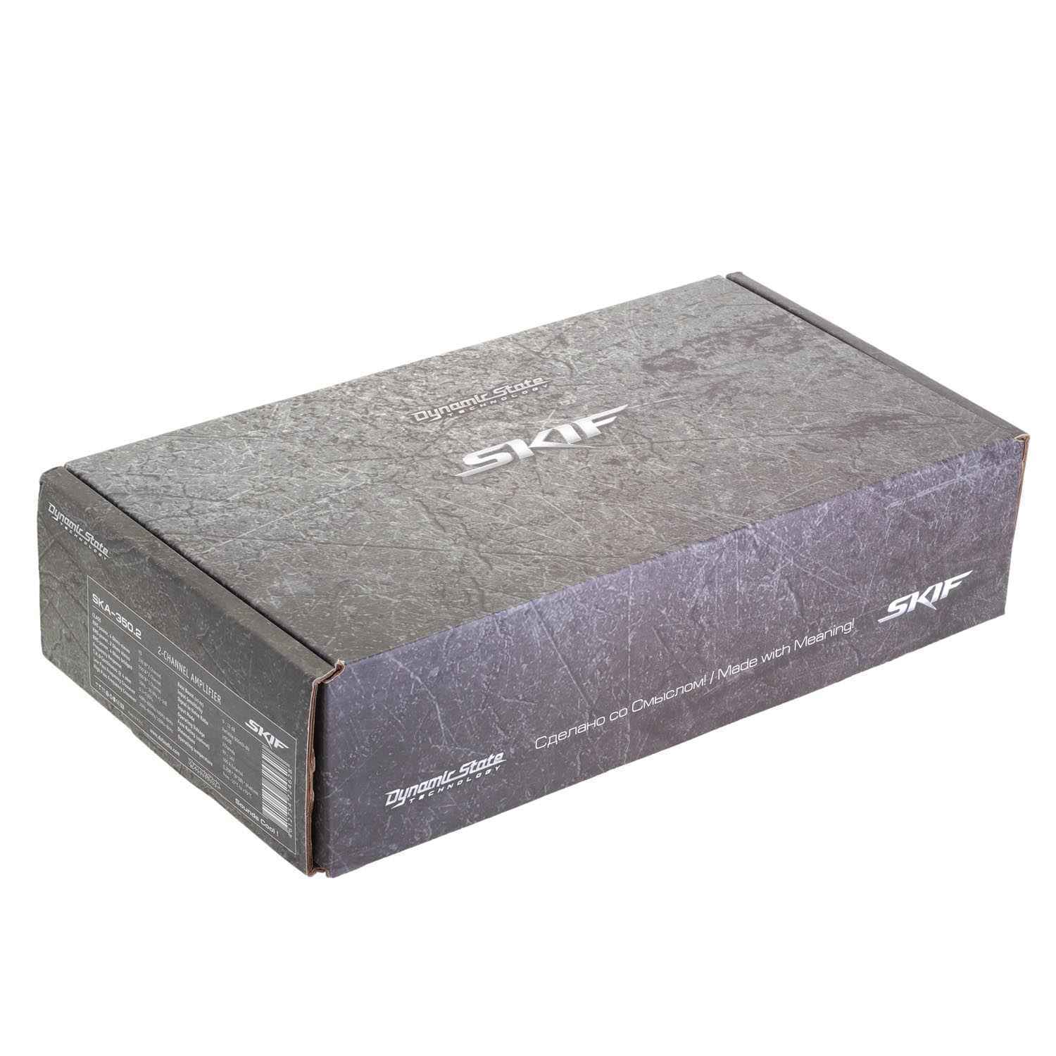 Dynamic State SKIF SKA-350.2