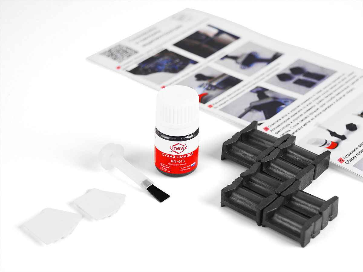 Ремкомплект ограничителей дверей (тип 17/Nissan), PA-RD-T17-4