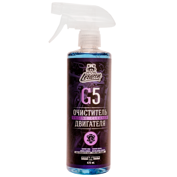 Очиститель двигателя LERATON G5 473мл.