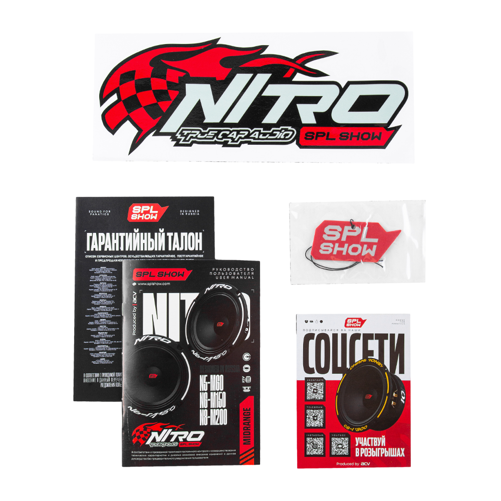 ACV SPL SHOW NITRO N5-M60, среднечастотные динамики