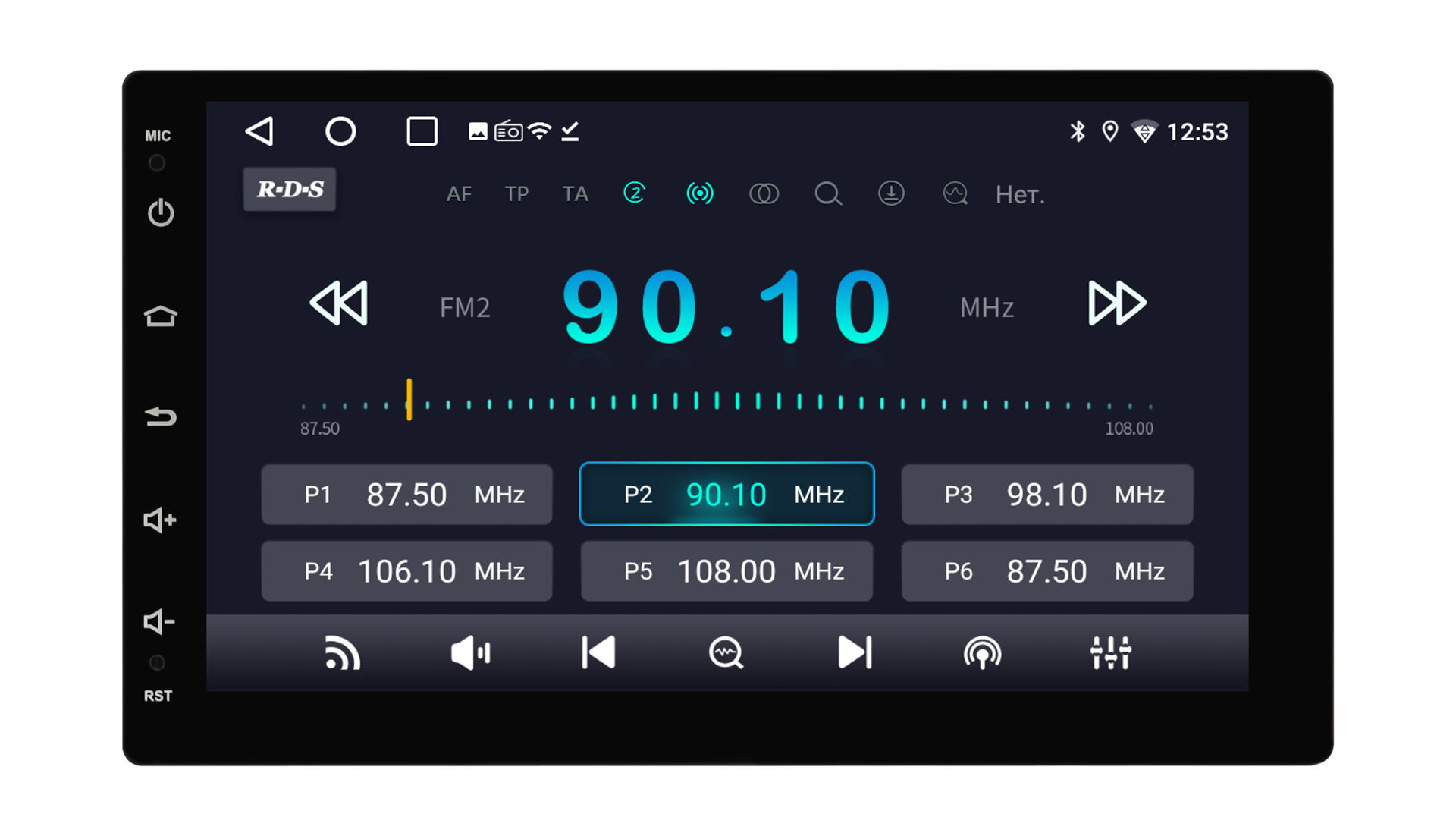 Wide Media LC7001-ON-2+32 7