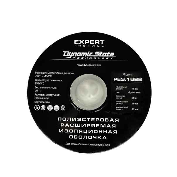 Dynamic State PES.16BB