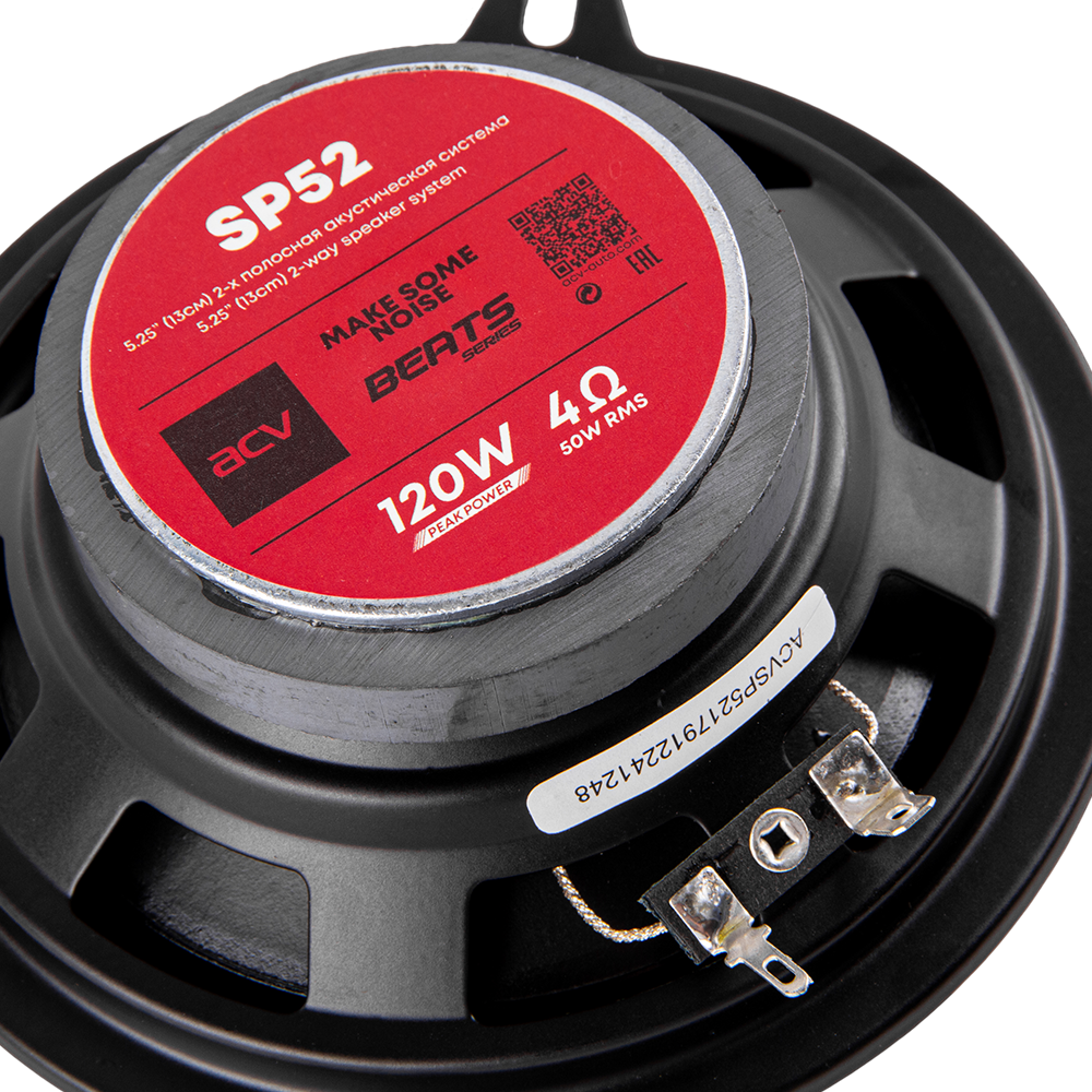 ACV SP-52, коаксиальные динамики