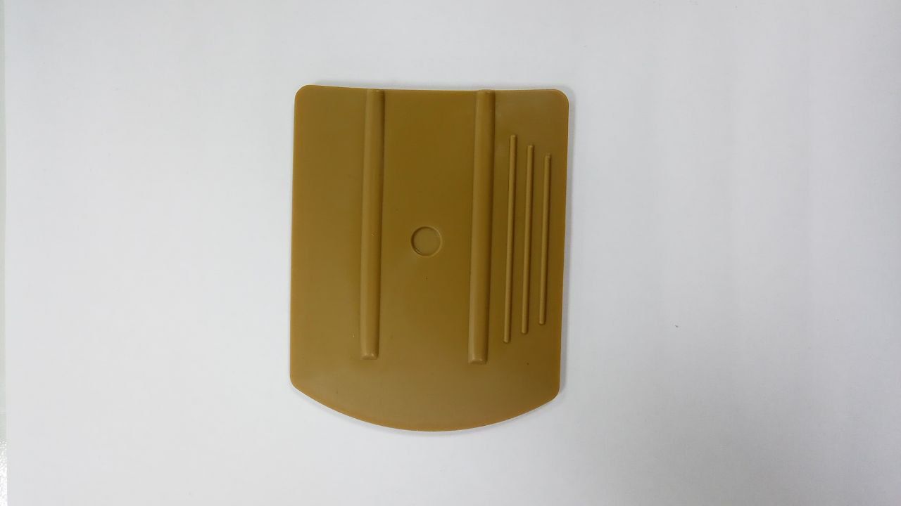 Ракель трёхсторонний