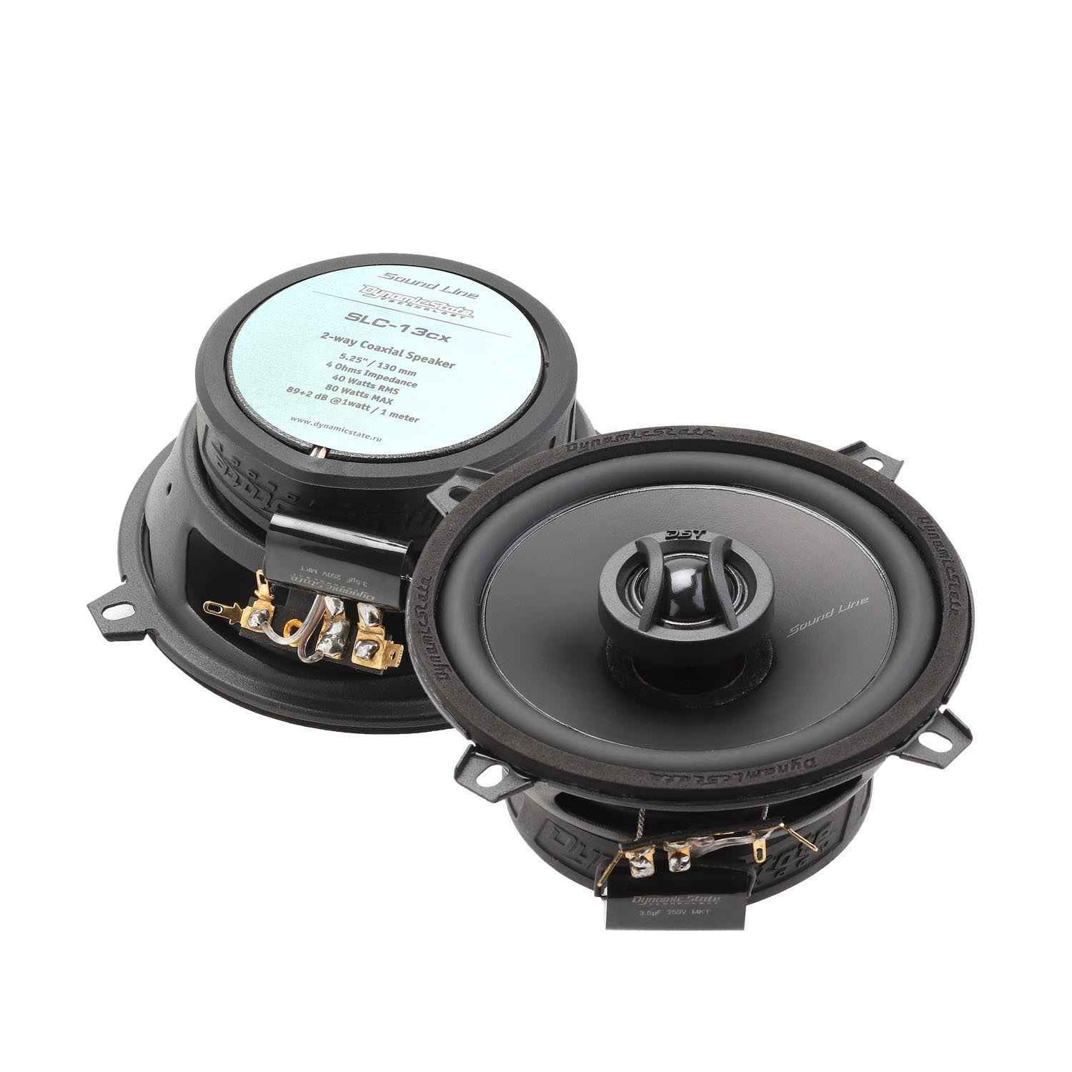 Dynamic State SLC-13CX, коаксиальные динамики