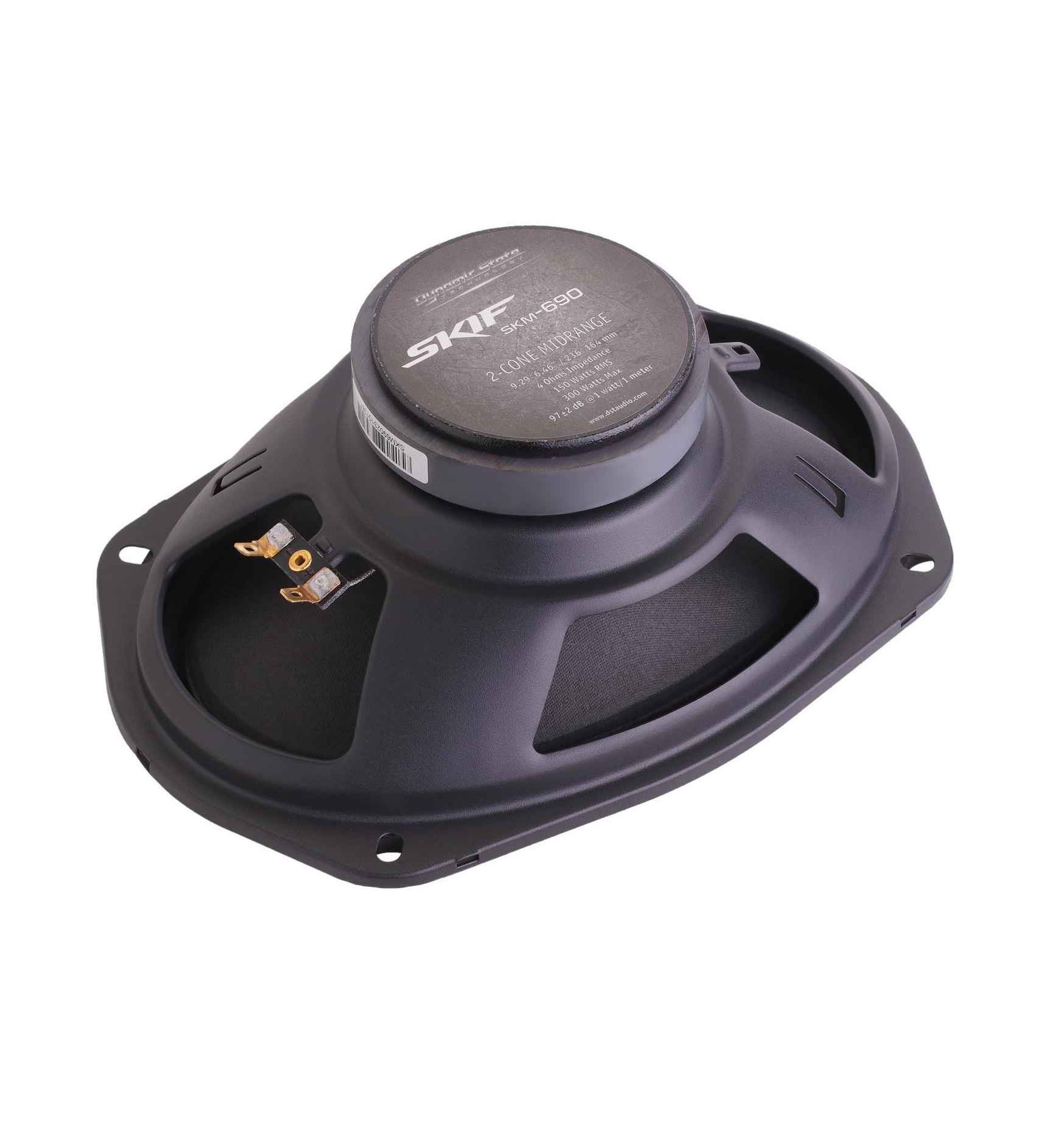 Dynamic State SKIF SKM-690, мидвуферы, пара