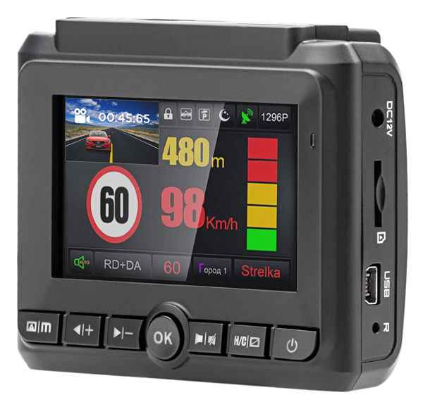 Комбинированное устройство Playme Omega