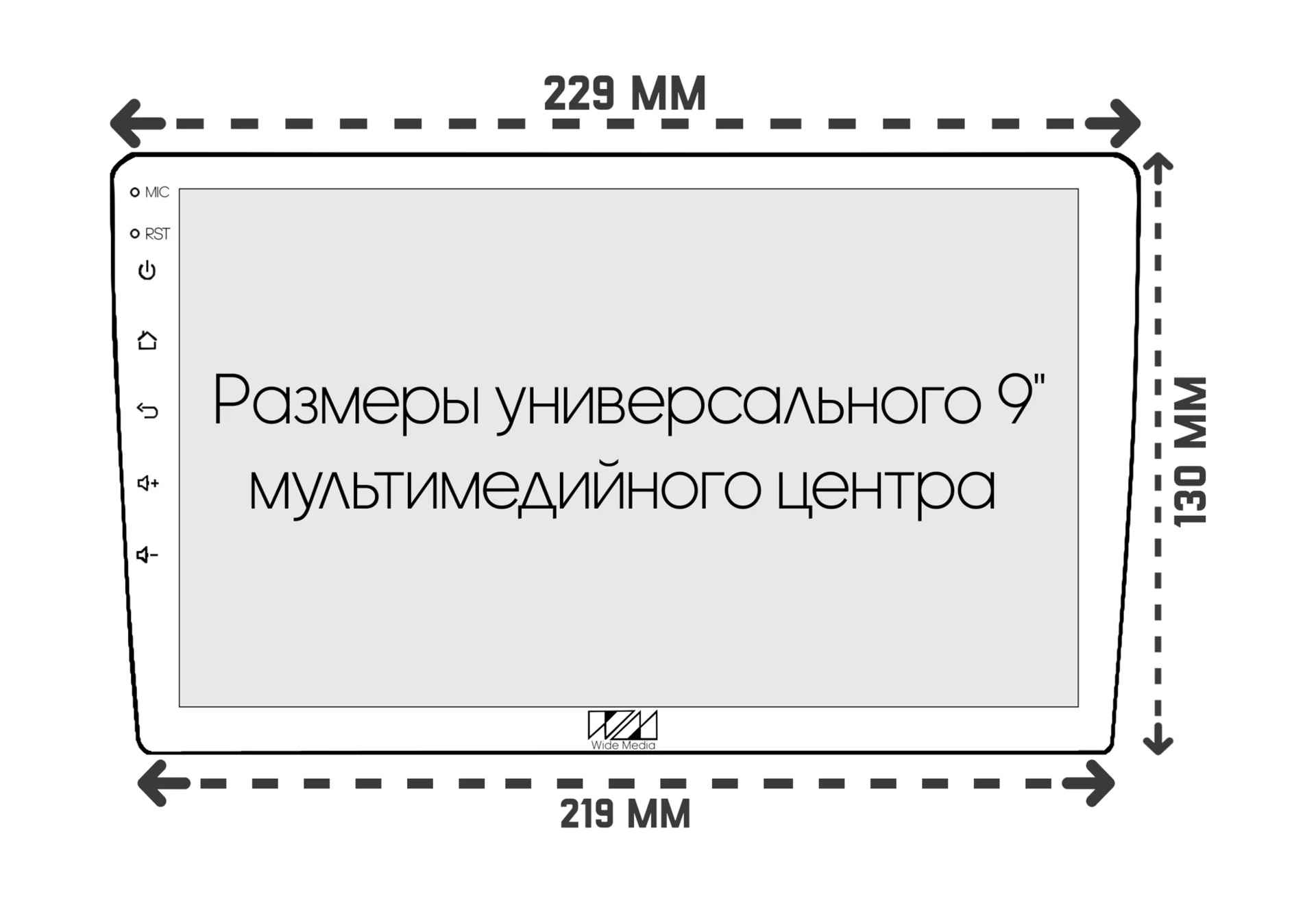 Переходная рамка для MFB дисплея 9 Переходная рамка для MFB дисплея 9