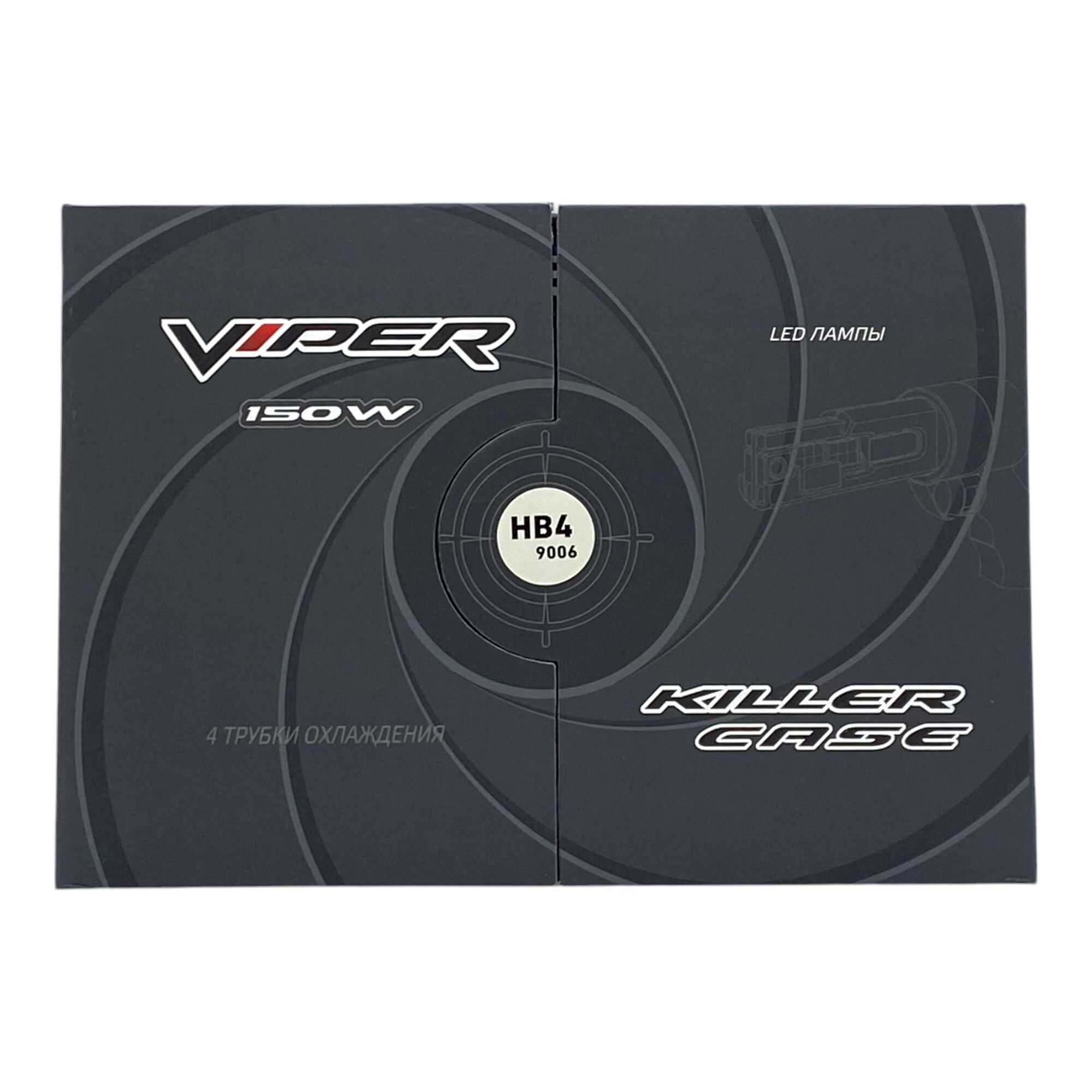 VIPER KILLER CASE HB4 150W лампы LED головного света