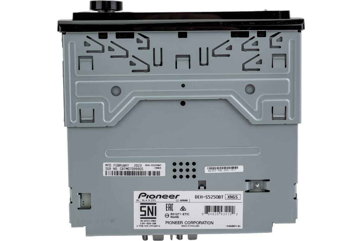 PIONEER DSP DEH-S5250BT DSP