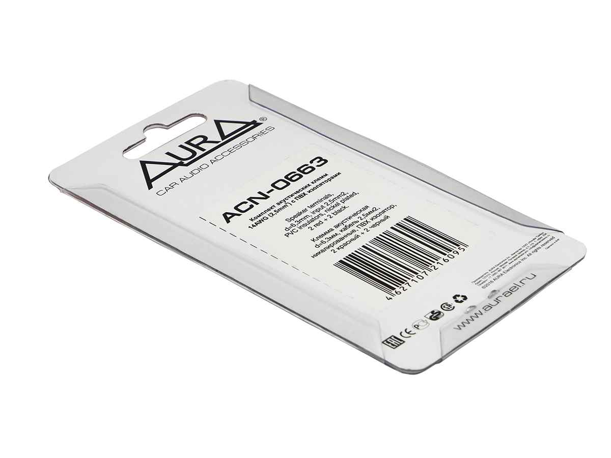 Aura ACN-0663 Клеммы акустические 6.3мм (4 шт)