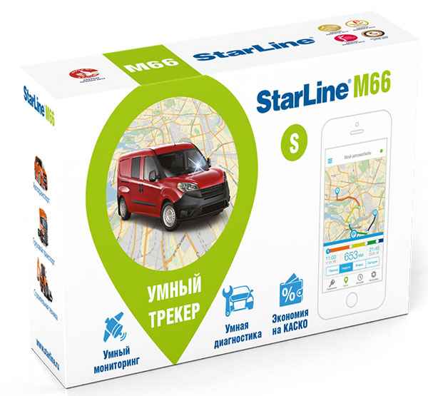 StarLine M66-S