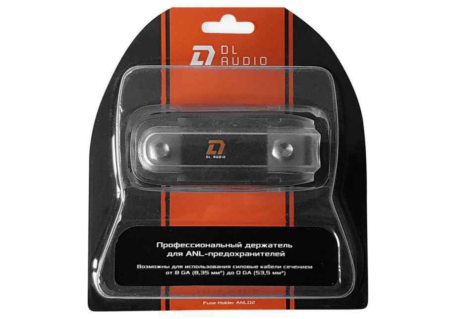 DL Audio Phoenix Fuse Holder ANL02 Держатель предохранителя