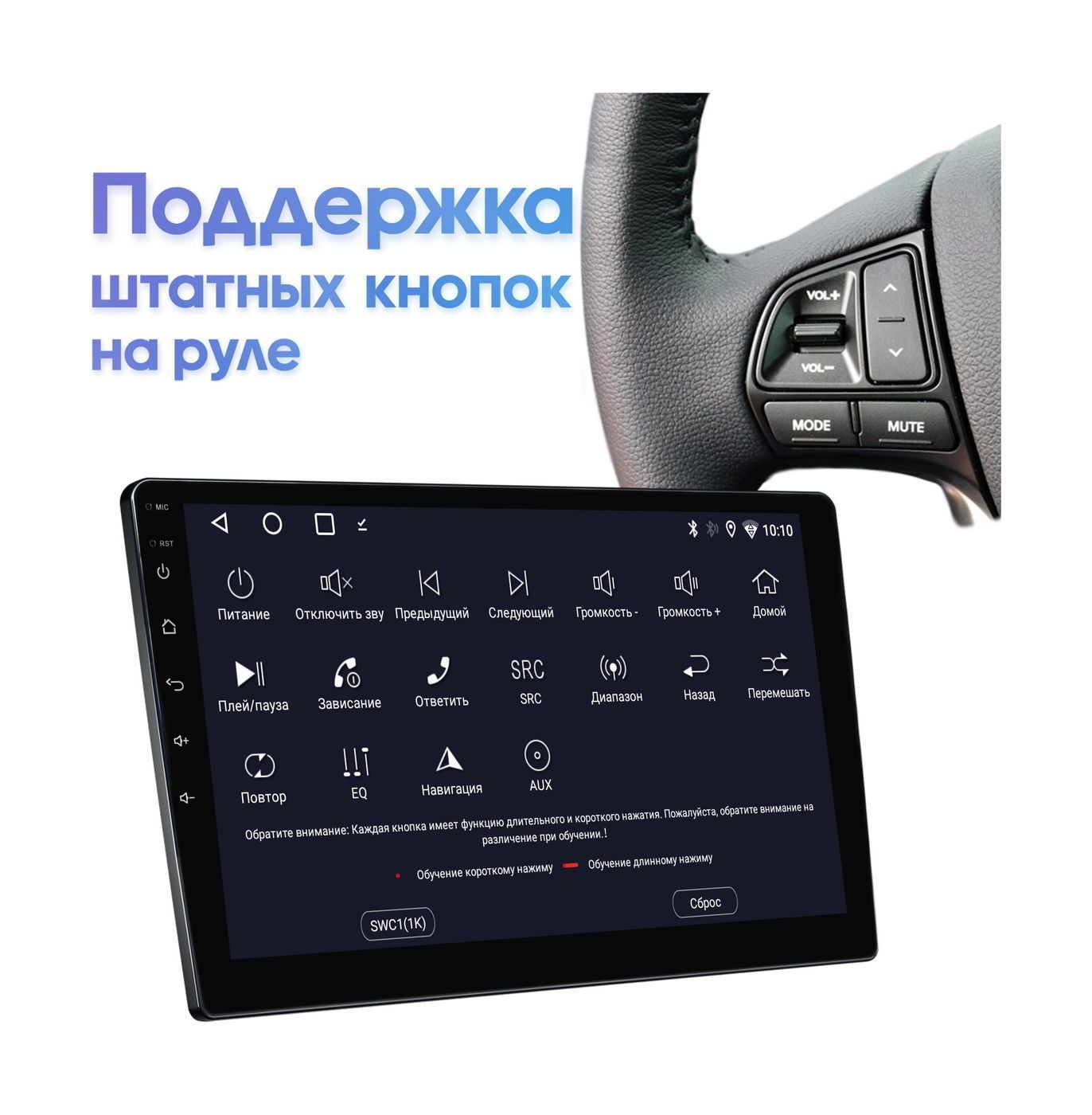 Wide Media LC-MFB-ON-2/32 T мультимедийный центр