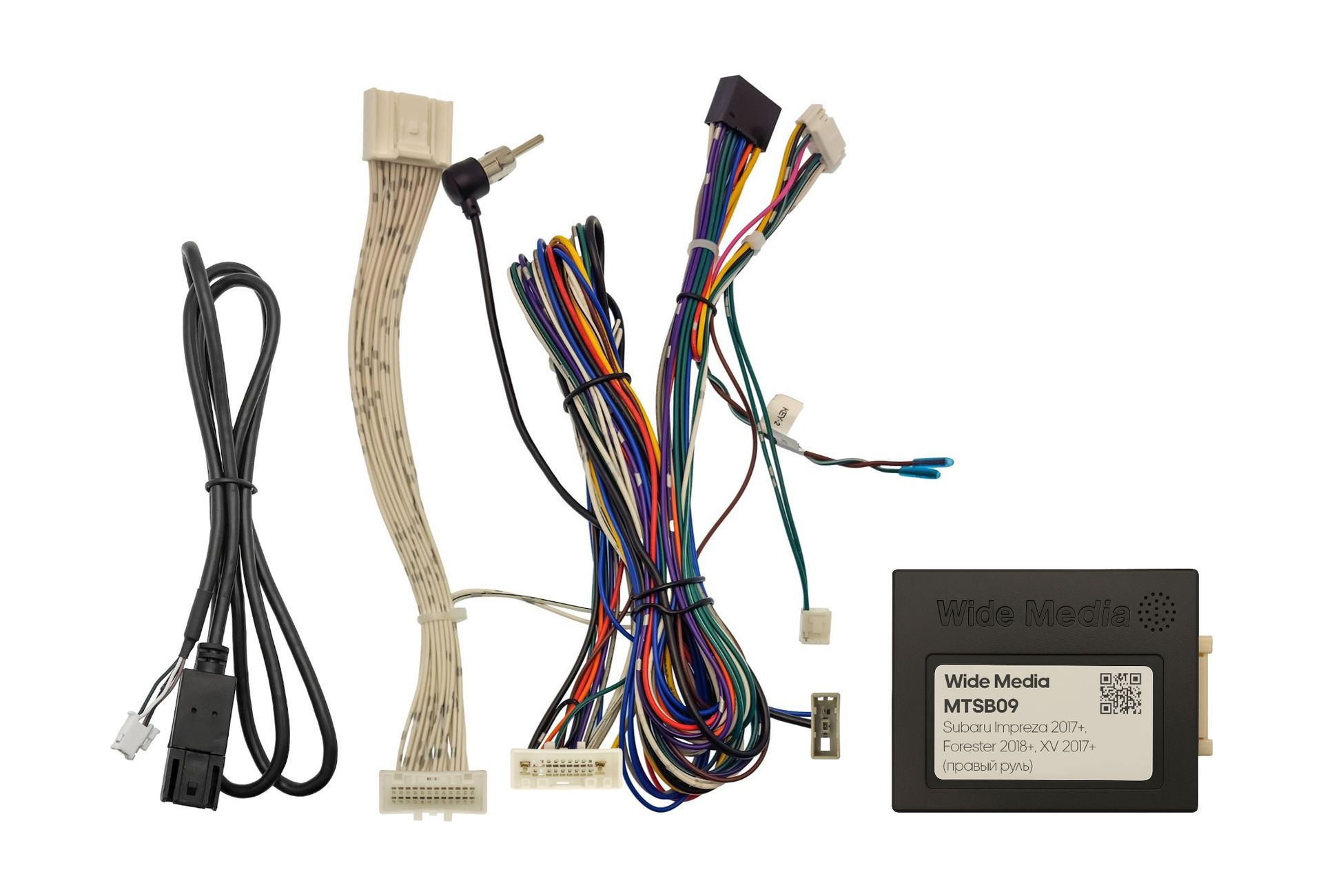 Провода WM-MT Subaru Impreza Forester XV 2017+ (пр. руль)