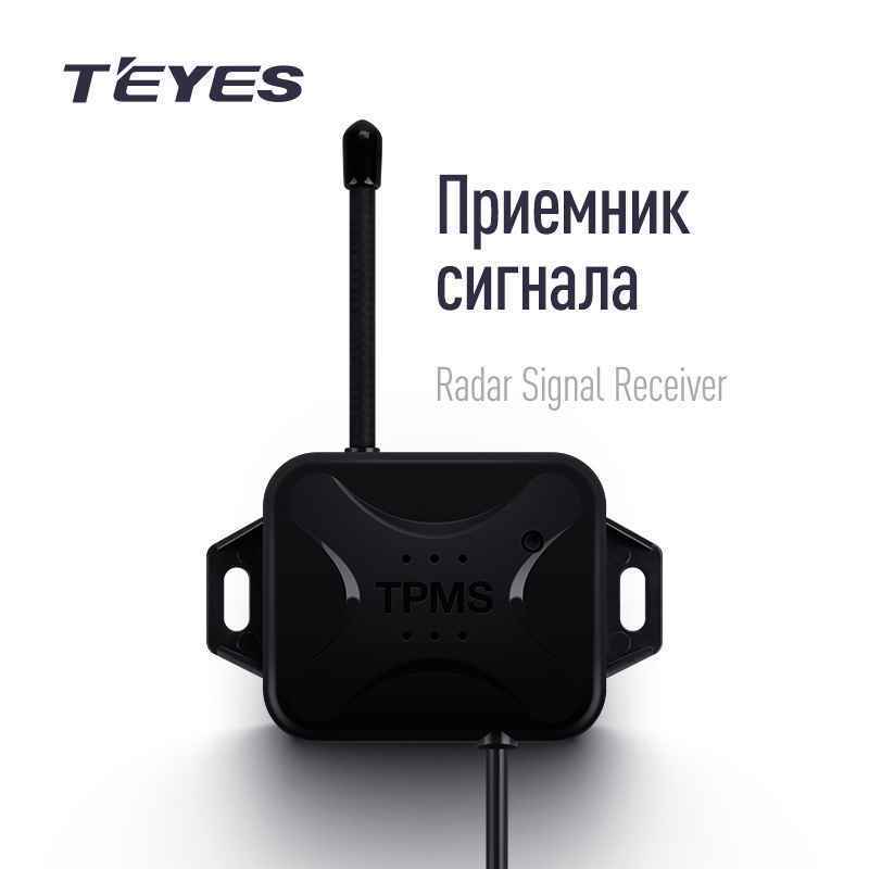 Передние парктроники Teyes R1 (черные) для CC3/CC2 Plus/SPRO Plus/TPRO 2