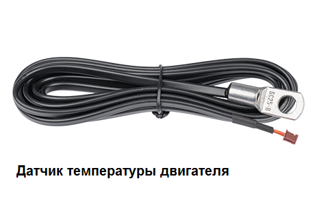 StarLine A93 V3 BT ECO, охранно-телематический комплекс