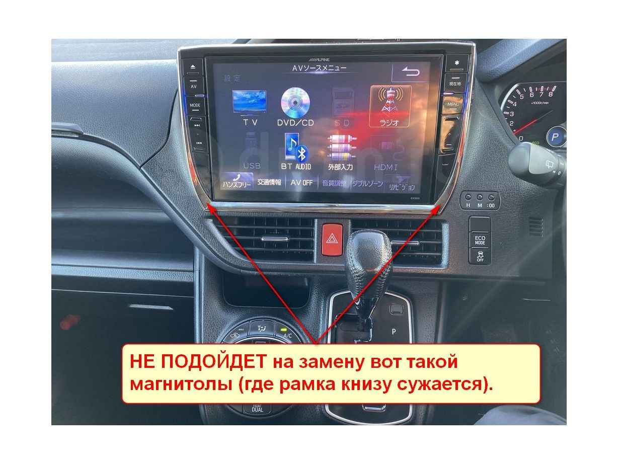 Рамка для установки MFA дисплея 10