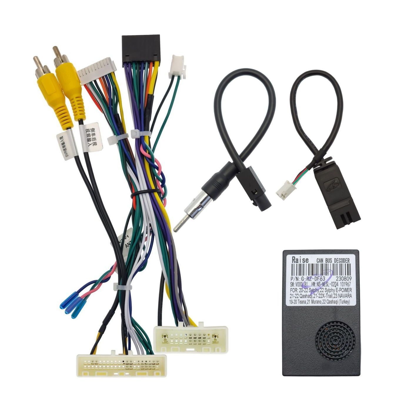 WM-MT в Nissan 2021+ (основ., ант., мультируль, CAN) авто без 360